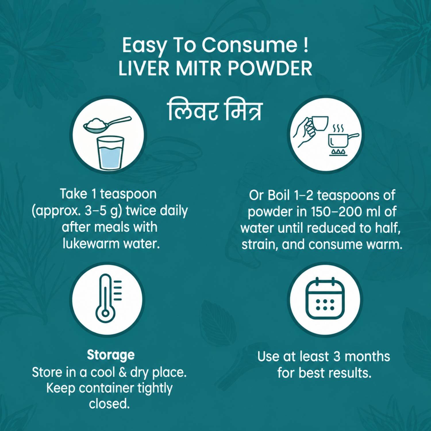 Liver Mitra Powder – Ayurvedic Liver Care & Fatty Liver Support Formula - Image 5